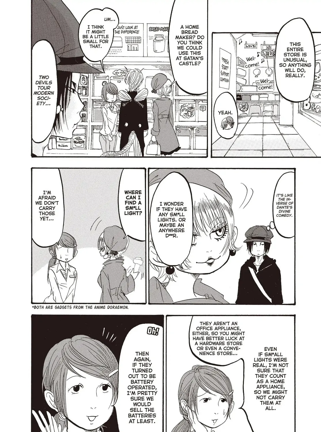 Read Hozuki’s Coolheadedness chapter 137 image 14 on Lezhin