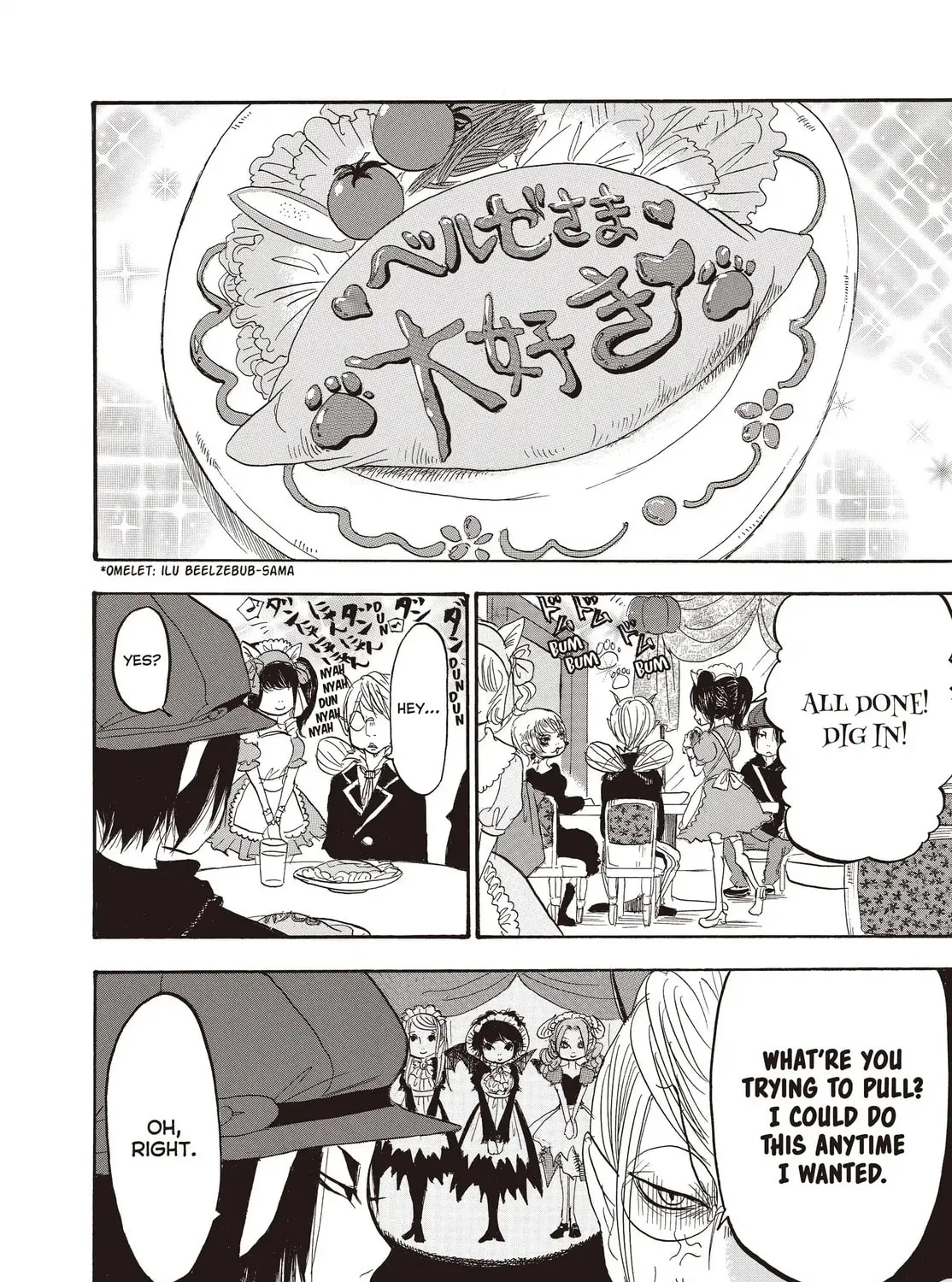 Read Hozuki’s Coolheadedness chapter 137 image 18 on Lezhin