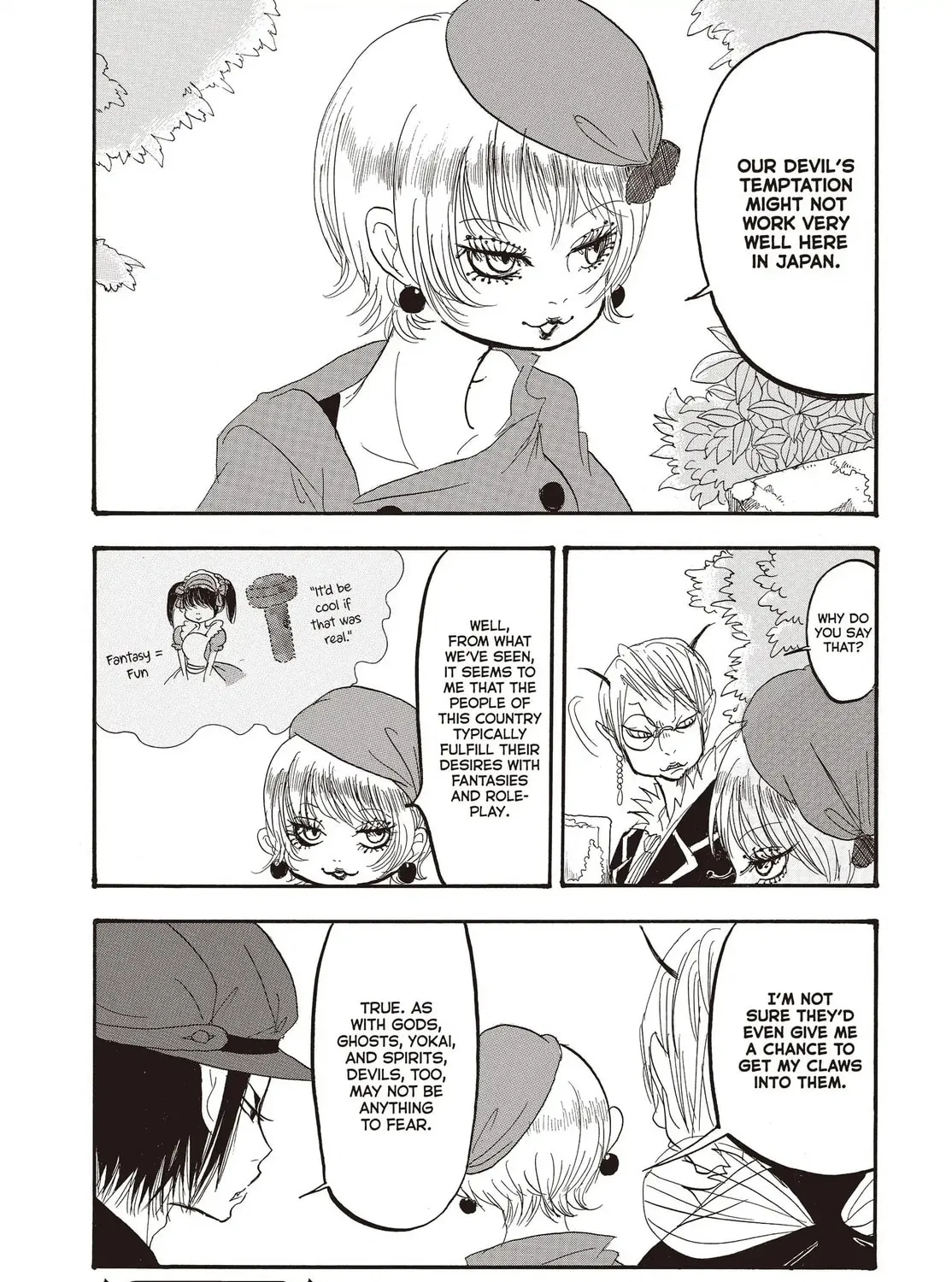 Read Hozuki’s Coolheadedness chapter 137 image 30 on Lezhin