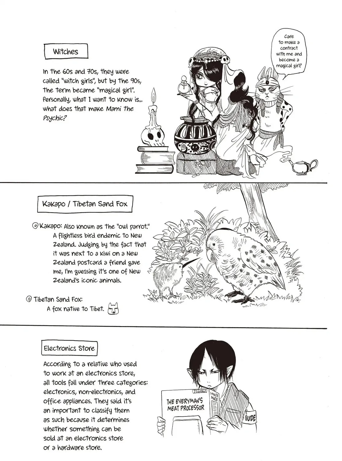Read Hozuki’s Coolheadedness chapter 137 image 32 on Lezhin