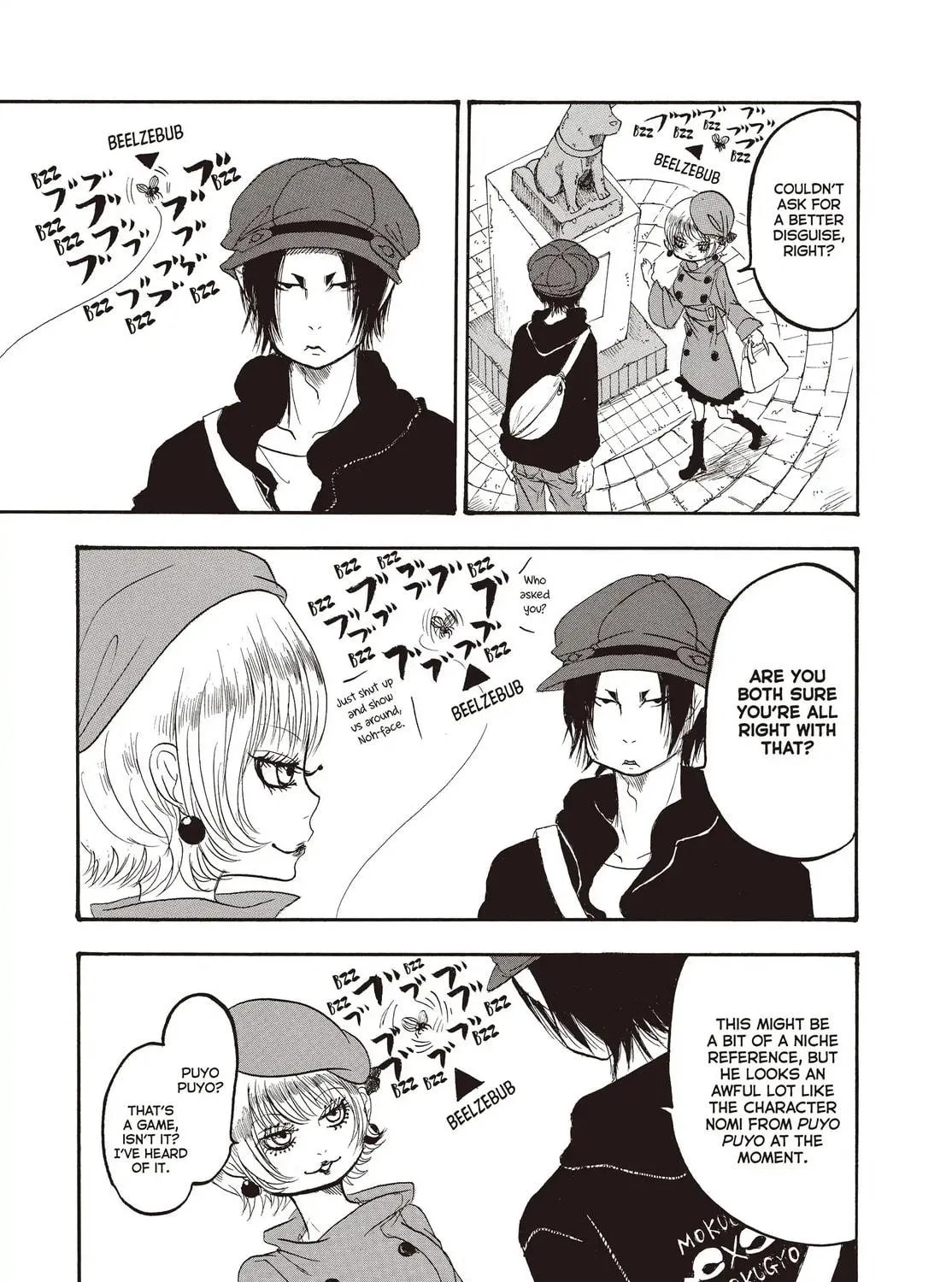 Read Hozuki’s Coolheadedness chapter 137 image 4 on Lezhin
