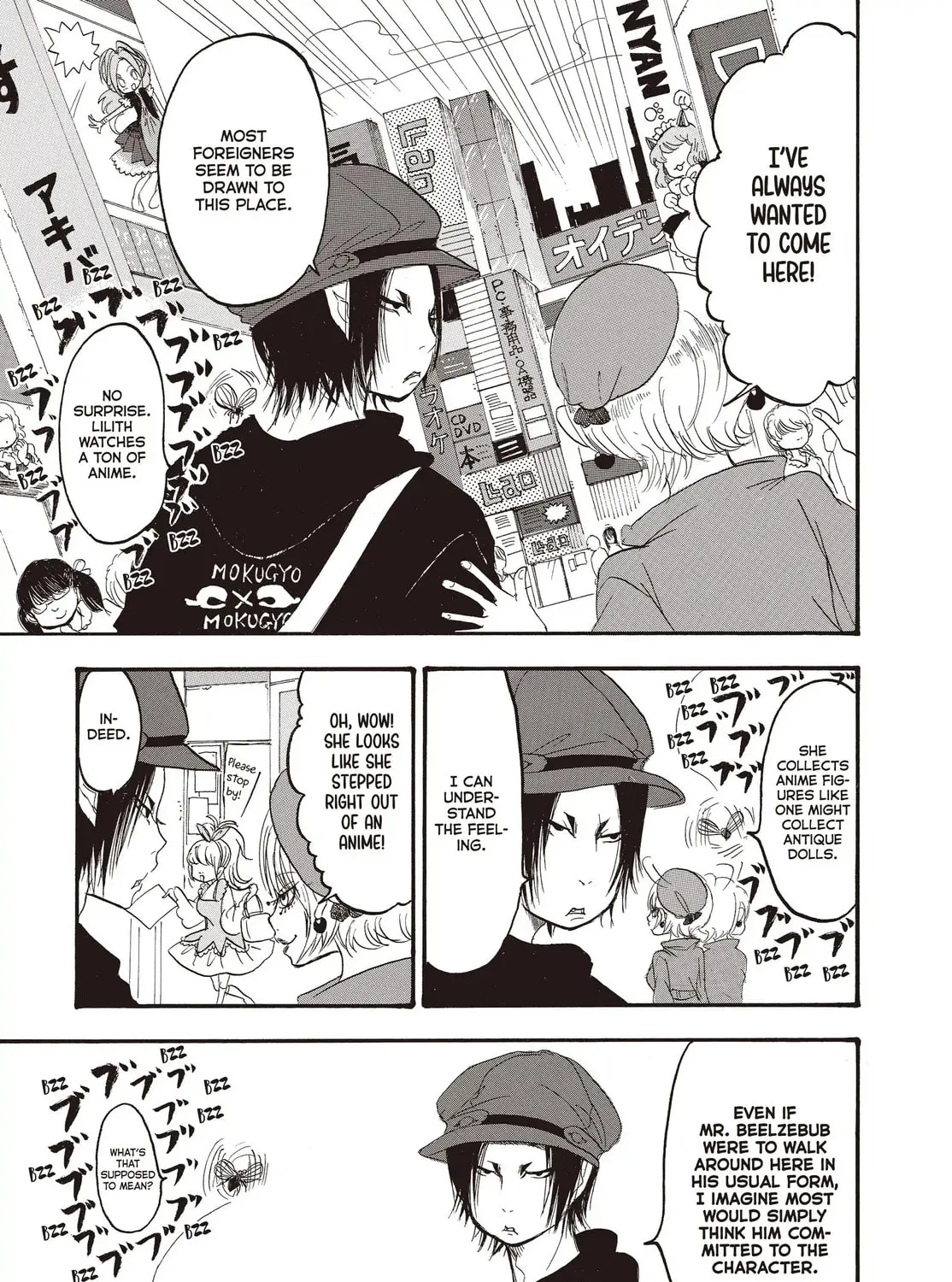 Read Hozuki’s Coolheadedness chapter 137 image 8 on Lezhin