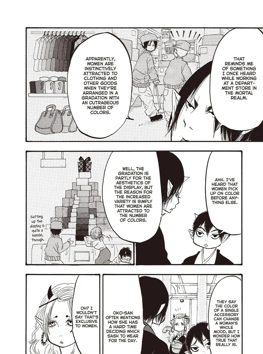 Read Hozuki’s Coolheadedness chapter 138 image 18 on Lezhin
