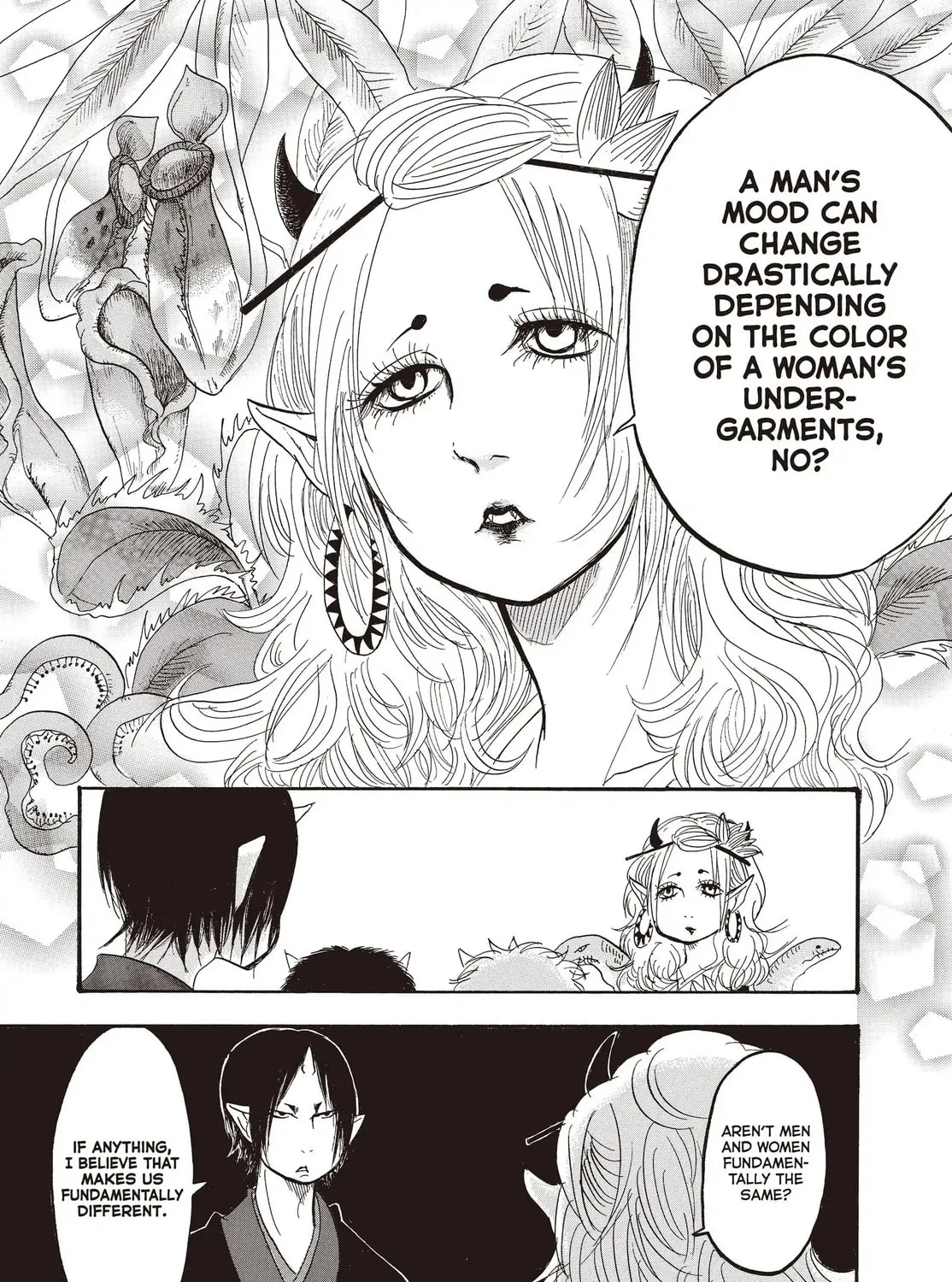 Read Hozuki’s Coolheadedness chapter 138 image 20 on Lezhin