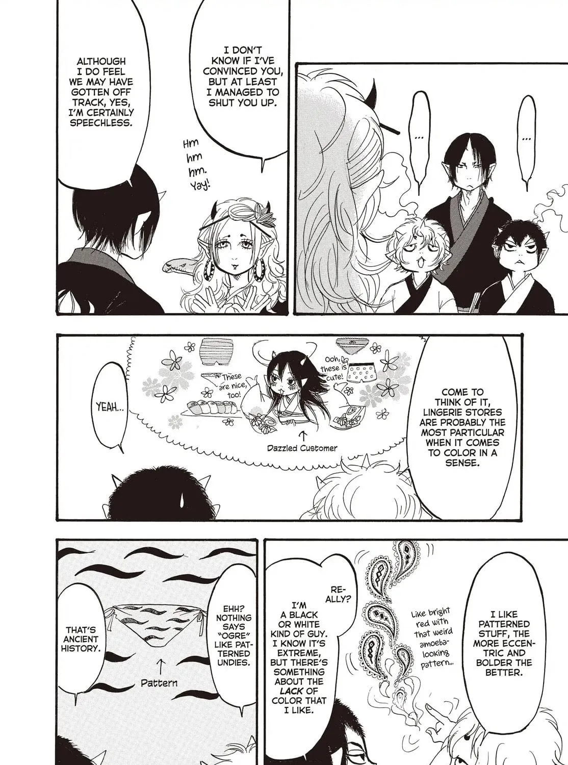 Read Hozuki’s Coolheadedness chapter 138 image 22 on Lezhin