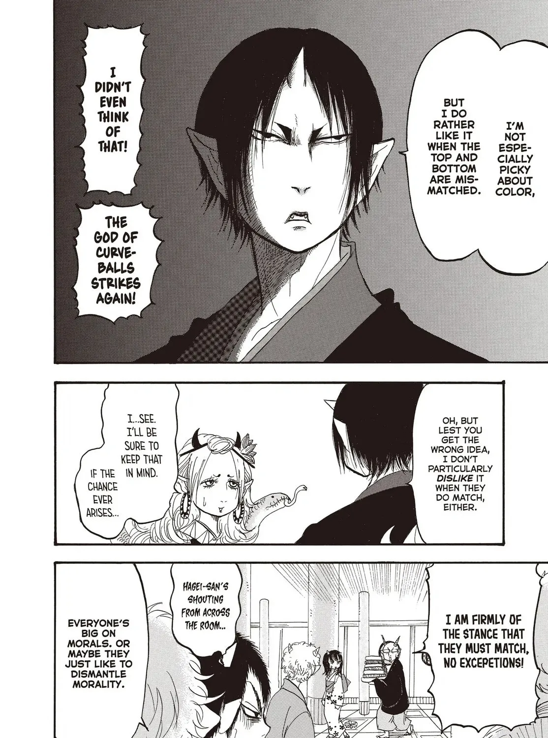 Read Hozuki’s Coolheadedness chapter 138 image 26 on Lezhin