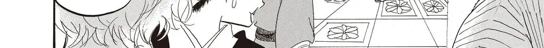 Read Hozuki’s Coolheadedness chapter 138 image 27 on Lezhin