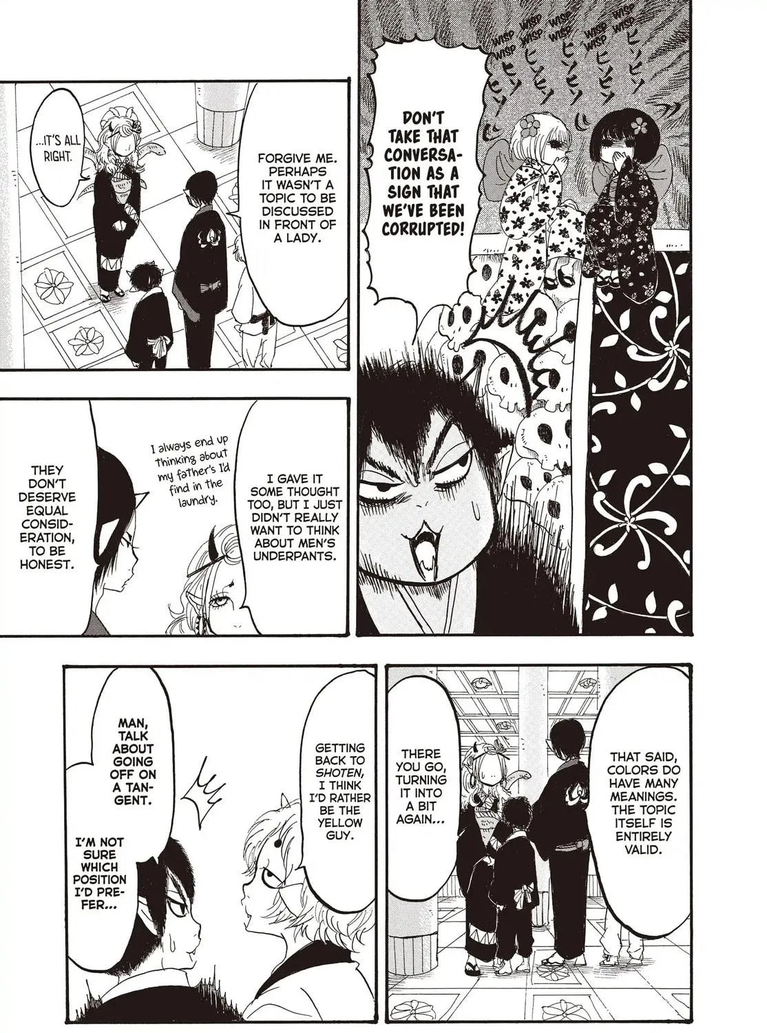 Read Hozuki’s Coolheadedness chapter 138 image 28 on Lezhin