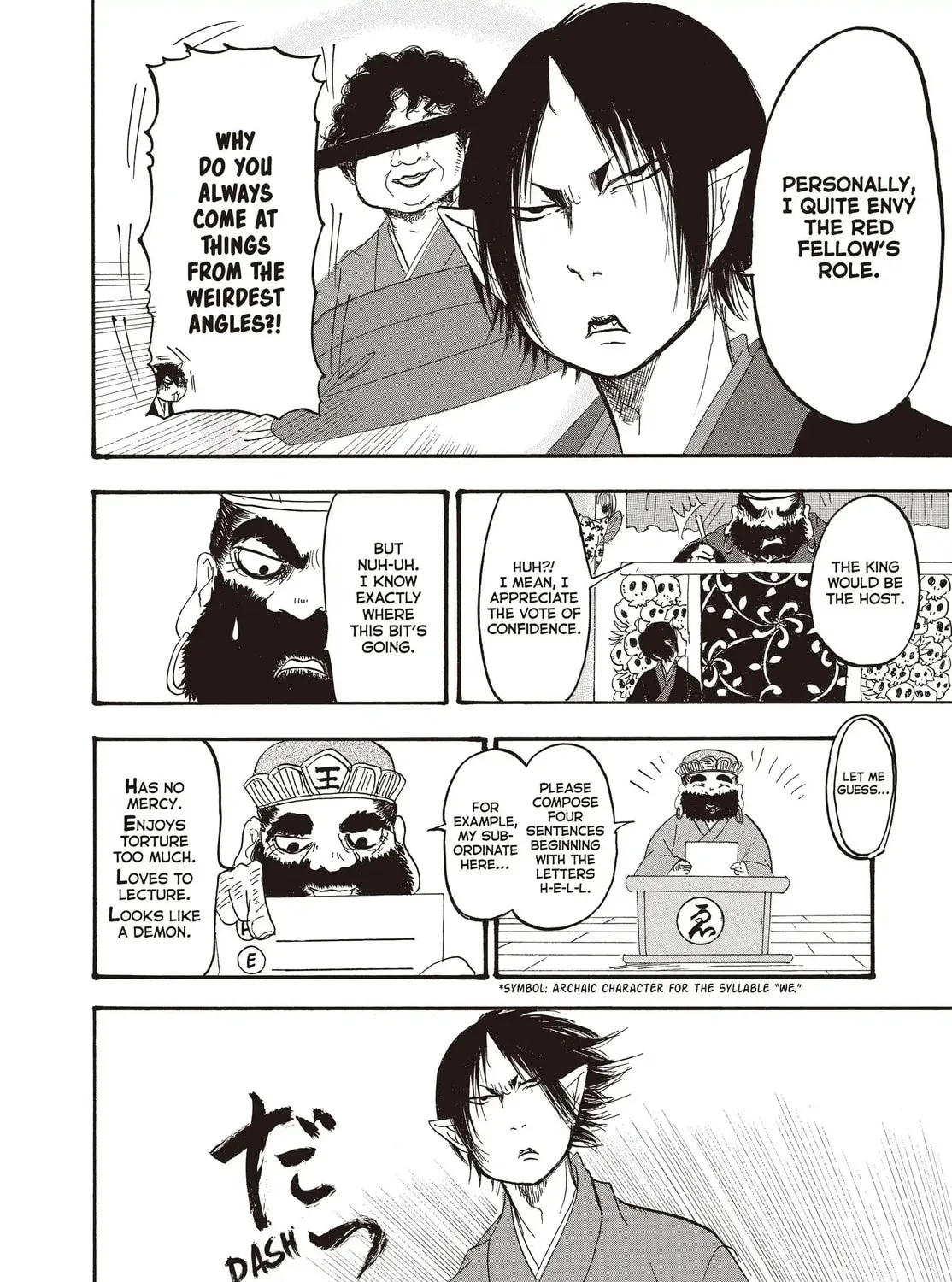 Read Hozuki’s Coolheadedness chapter 138 image 30 on Lezhin