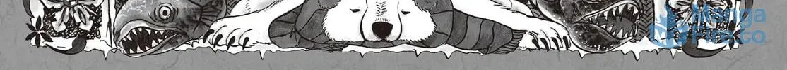 Read Hozuki’s Coolheadedness chapter 138 image 5 on Lezhin