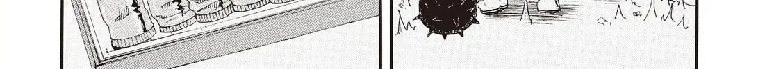 Read Hozuki’s Coolheadedness chapter 138 image 9 on Lezhin