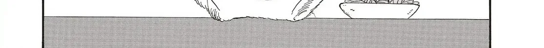 Read Hozuki’s Coolheadedness chapter 139 image 1 on Lezhin