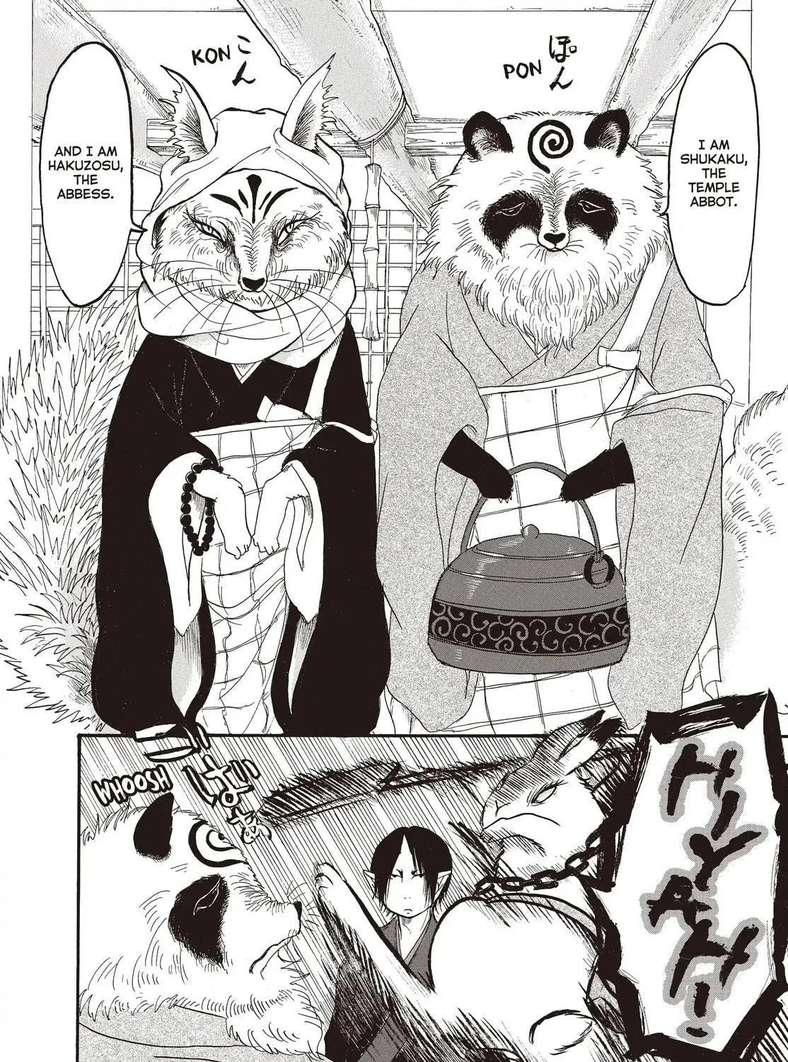 Read Hozuki’s Coolheadedness chapter 139 image 10 on Lezhin