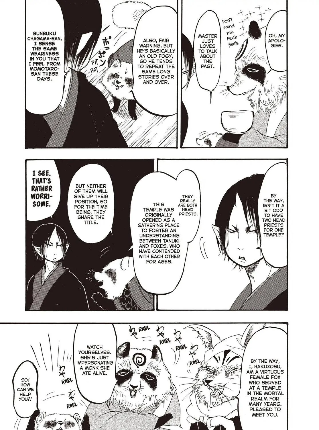 Read Hozuki’s Coolheadedness chapter 139 image 16 on Lezhin