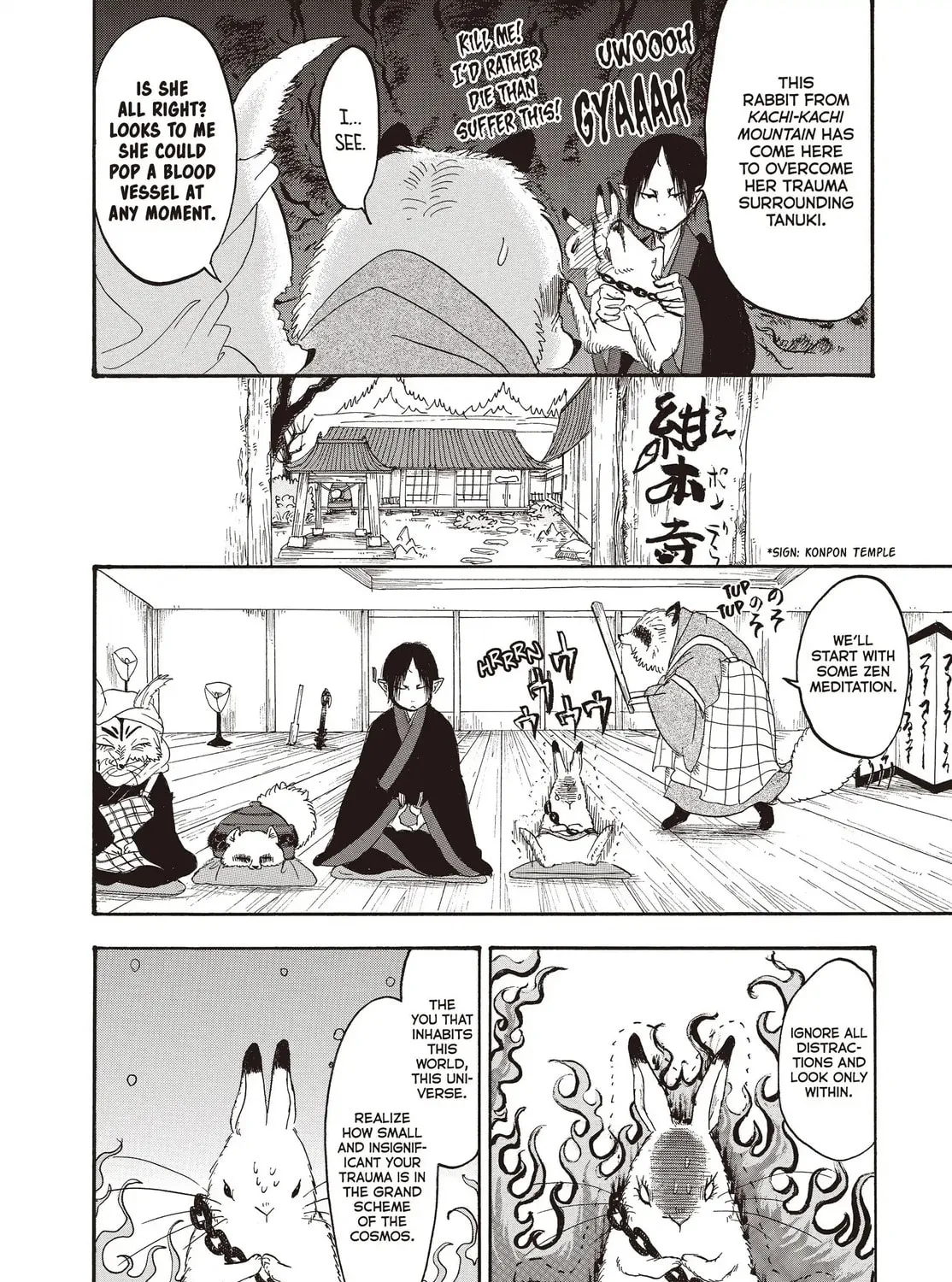 Read Hozuki’s Coolheadedness chapter 139 image 18 on Lezhin