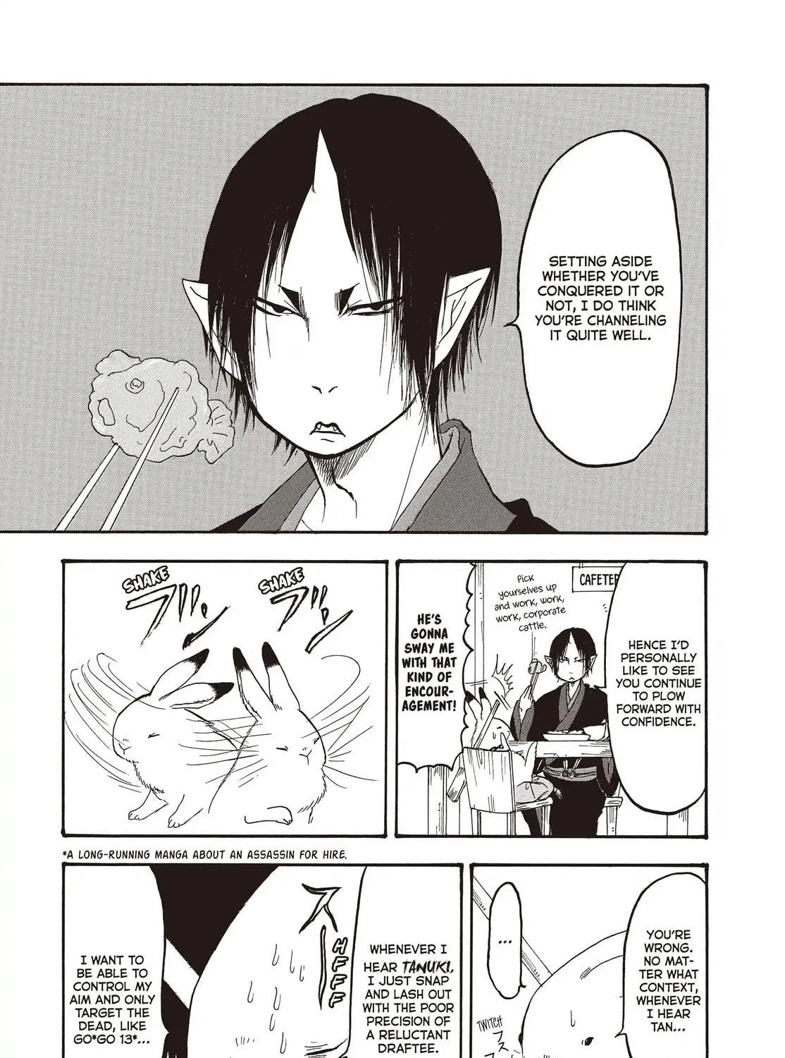Read Hozuki’s Coolheadedness chapter 139 image 4 on Lezhin