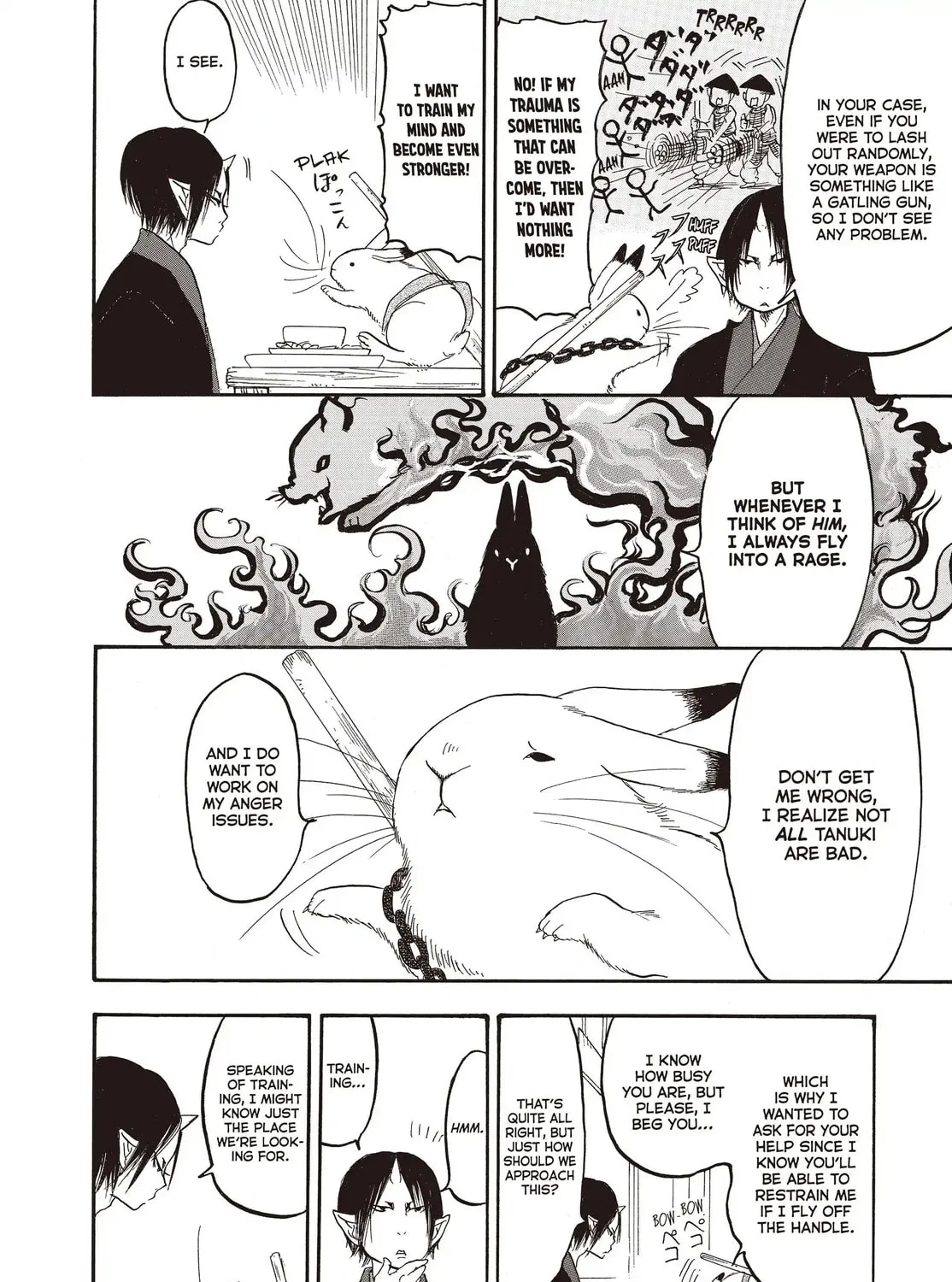 Read Hozuki’s Coolheadedness chapter 139 image 6 on Lezhin