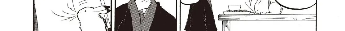 Read Hozuki’s Coolheadedness chapter 139 image 7 on Lezhin