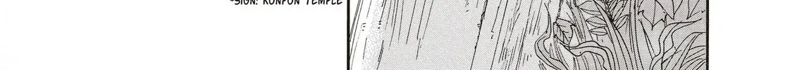 Read Hozuki’s Coolheadedness chapter 139 image 9 on Lezhin