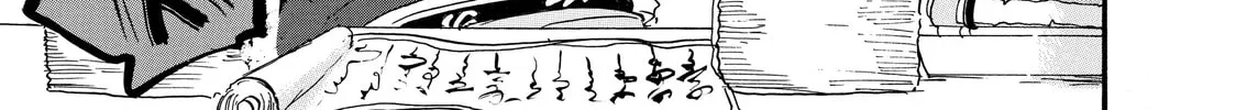 Read Hozuki’s Coolheadedness chapter 14 image 1 on Lezhin