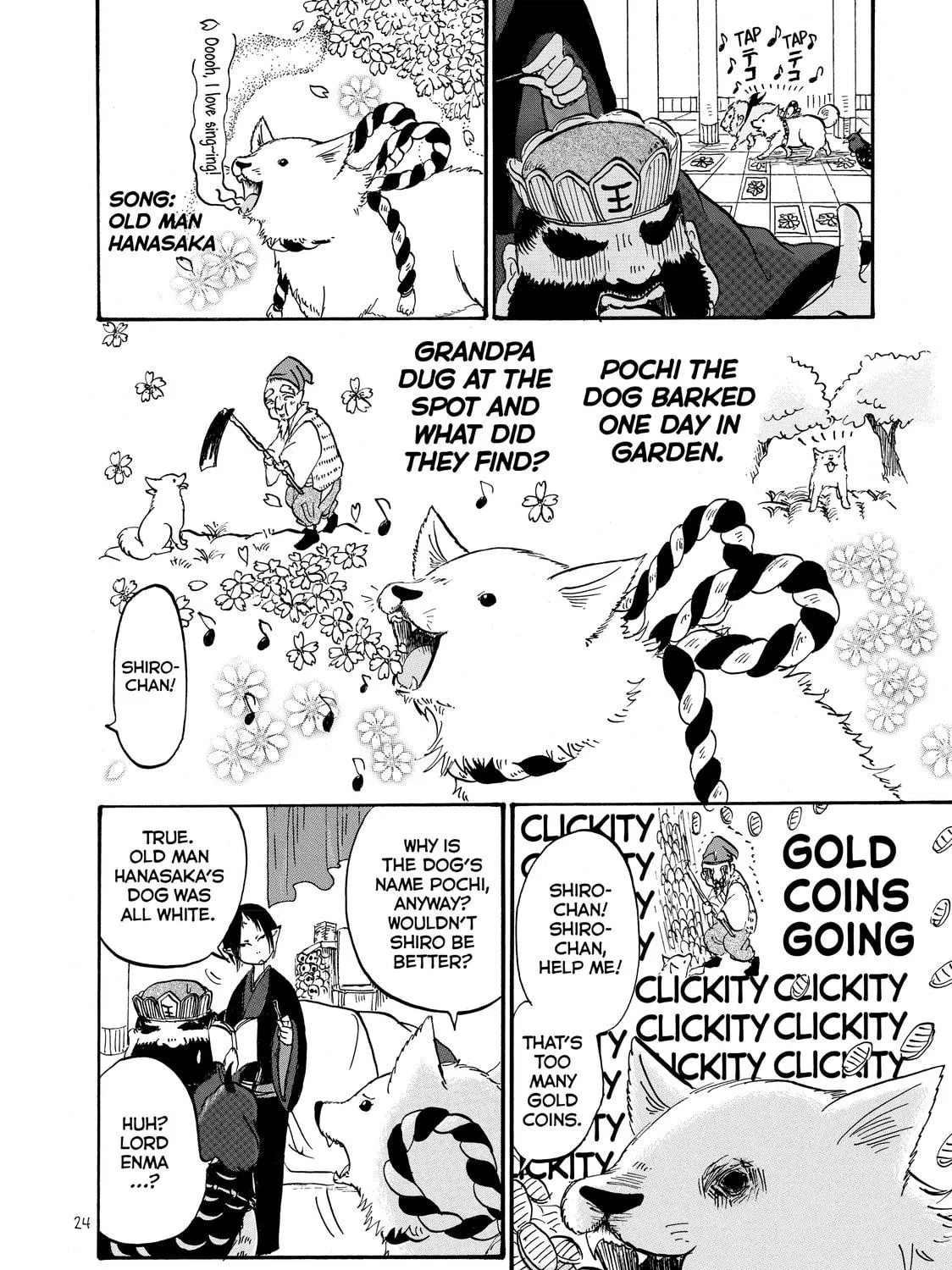 Read Hozuki’s Coolheadedness chapter 14 image 10 on Lezhin