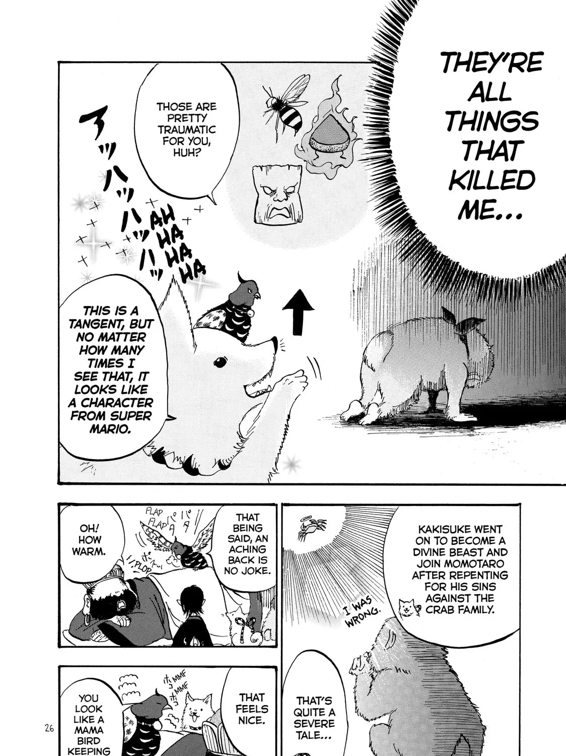Read Hozuki’s Coolheadedness chapter 14 image 14 on Lezhin