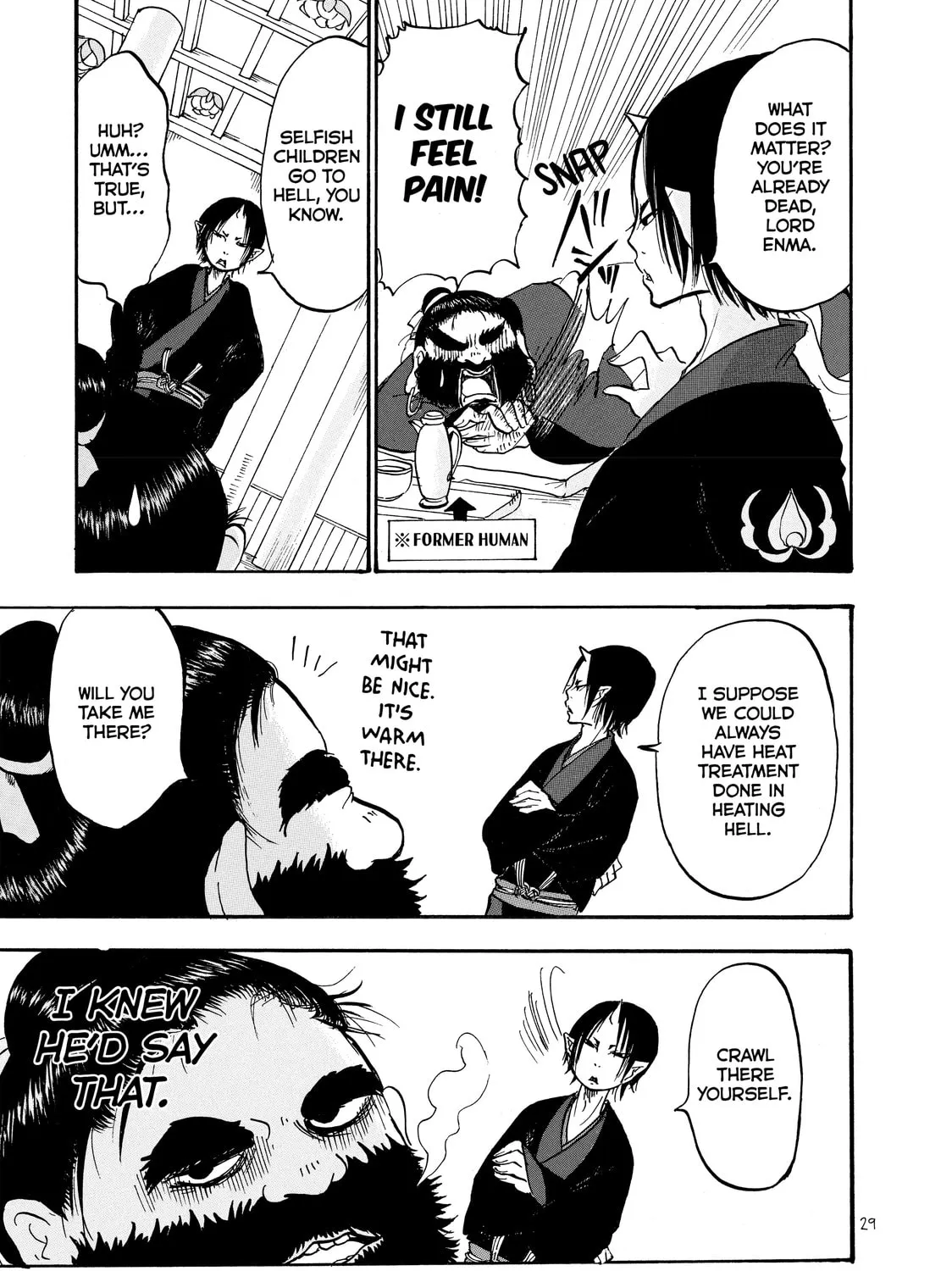 Read Hozuki’s Coolheadedness chapter 14 image 20 on Lezhin