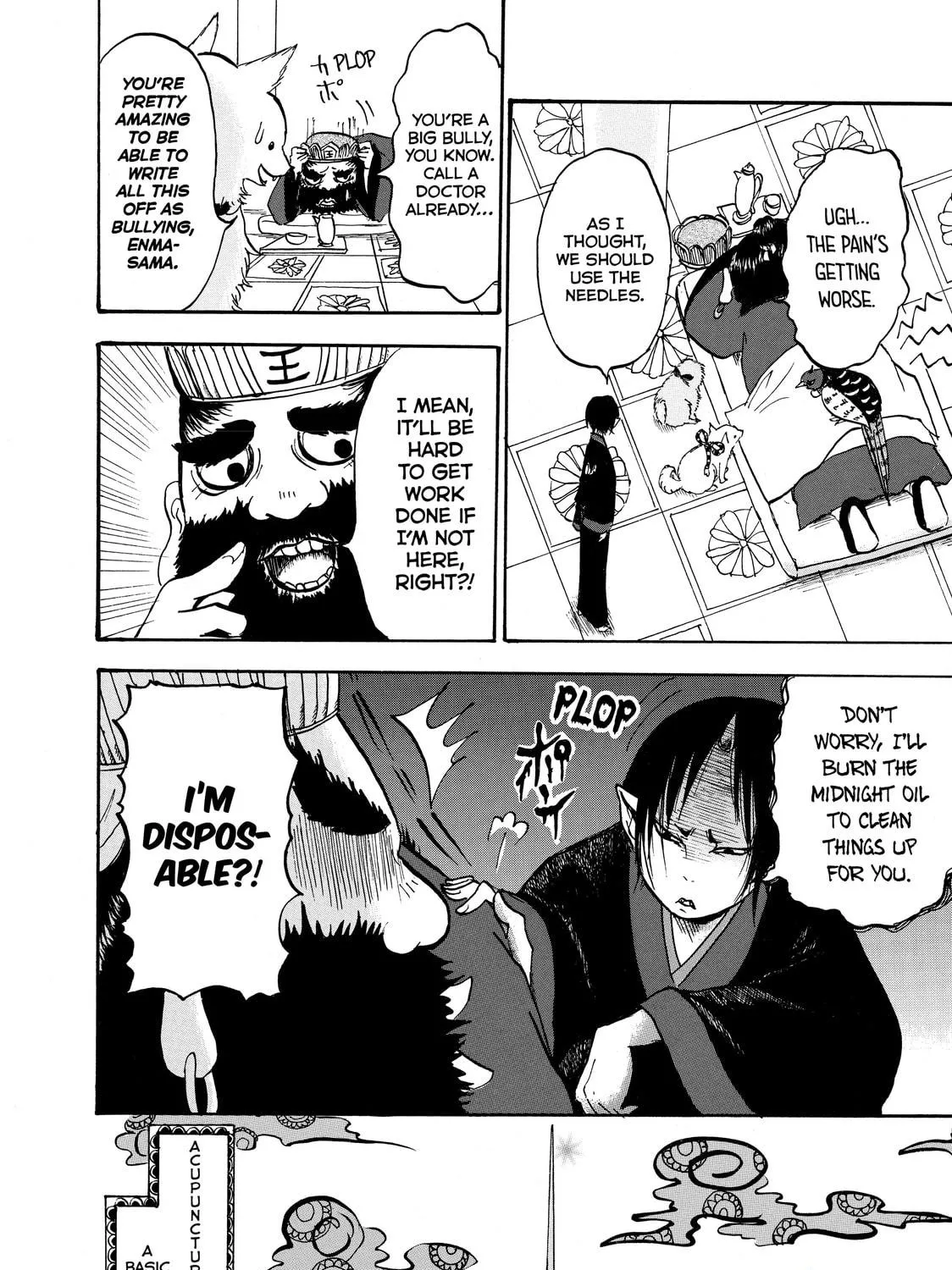 Read Hozuki’s Coolheadedness chapter 14 image 22 on Lezhin