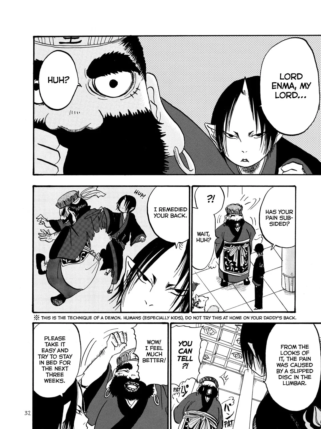 Read Hozuki’s Coolheadedness chapter 14 image 26 on Lezhin