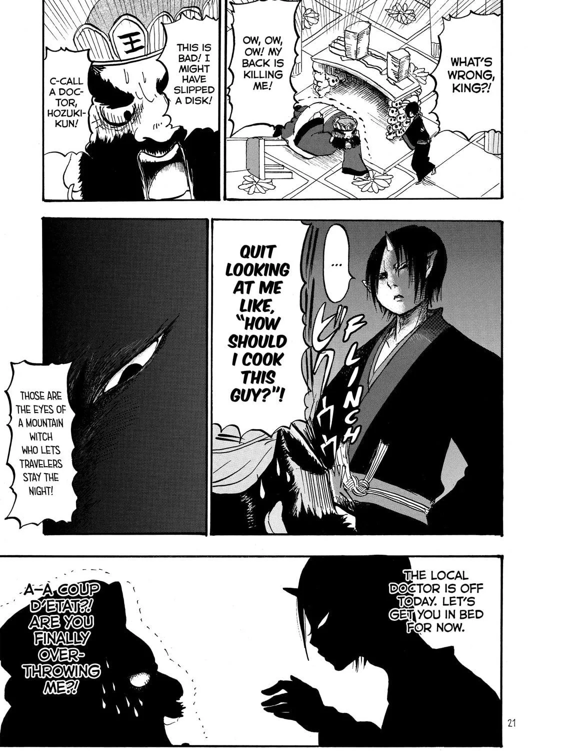 Read Hozuki’s Coolheadedness chapter 14 image 4 on Lezhin