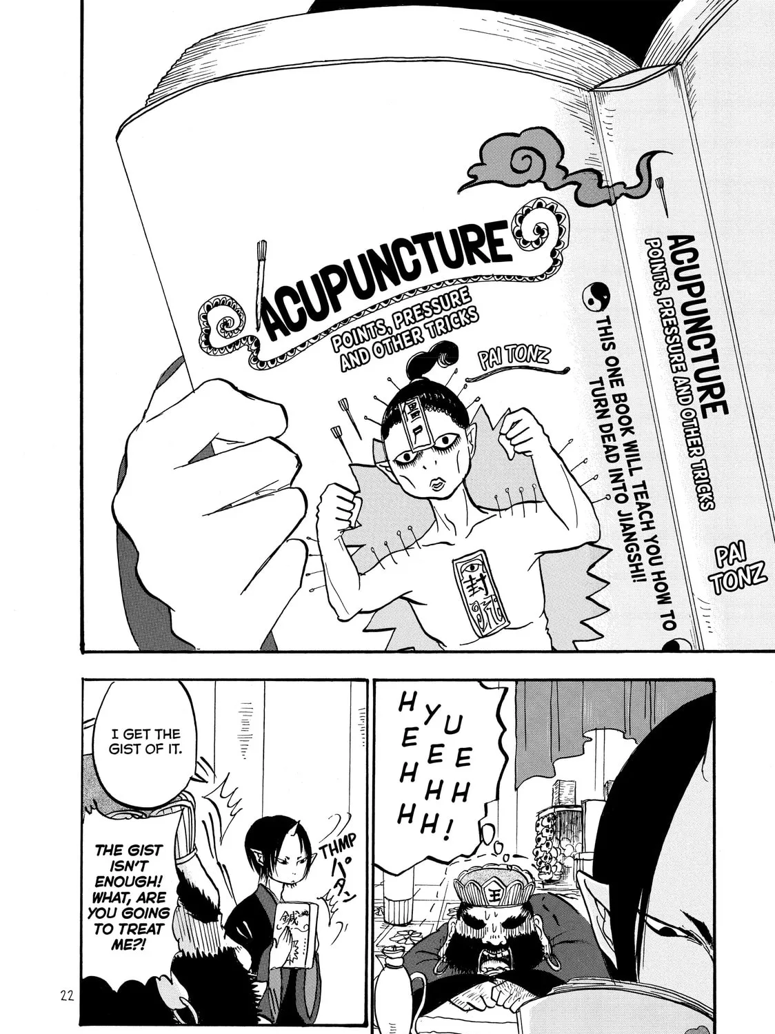 Read Hozuki’s Coolheadedness chapter 14 image 6 on Lezhin