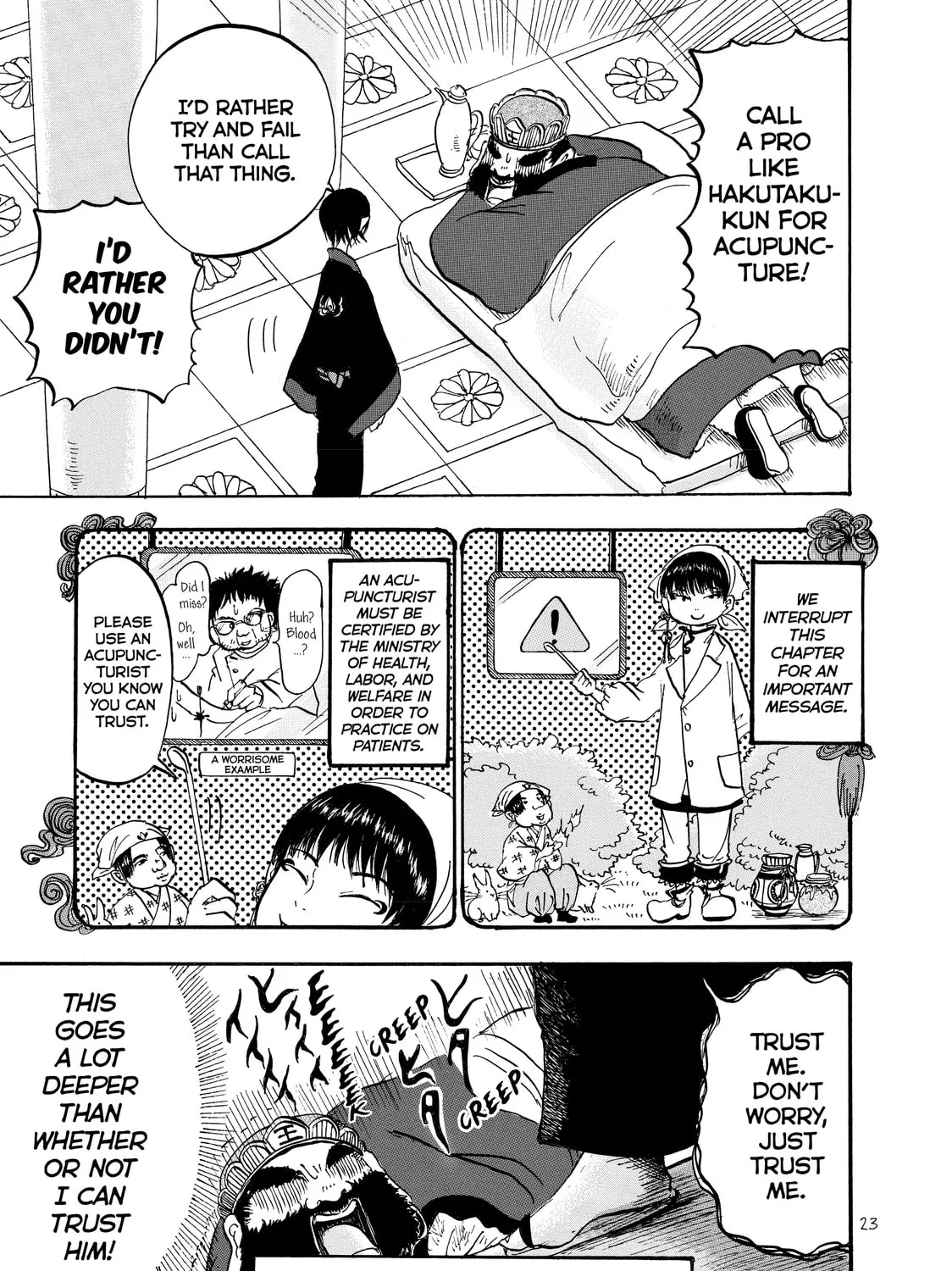 Read Hozuki’s Coolheadedness chapter 14 image 8 on Lezhin