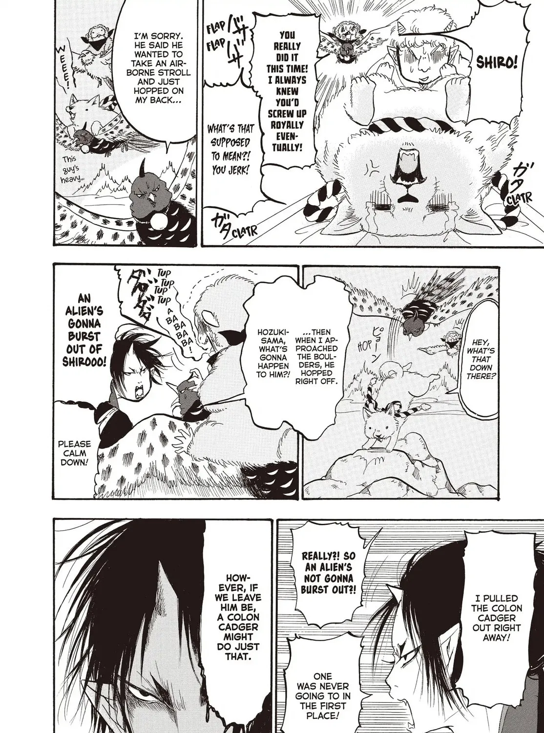 Read Hozuki’s Coolheadedness chapter 140 image 14 on Lezhin