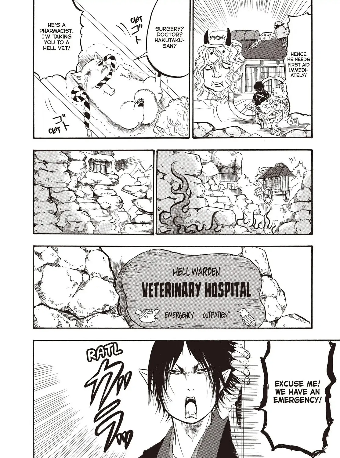 Read Hozuki’s Coolheadedness chapter 140 image 18 on Lezhin