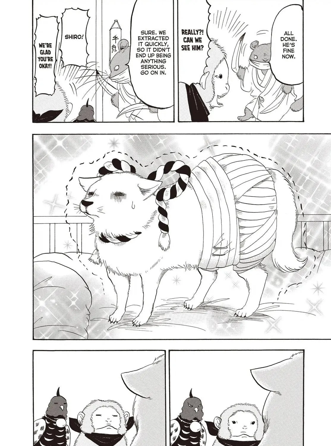 Read Hozuki’s Coolheadedness chapter 140 image 22 on Lezhin