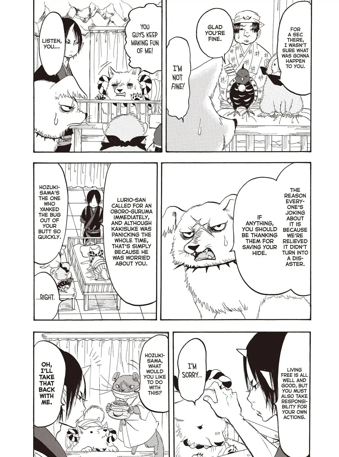 Read Hozuki’s Coolheadedness chapter 140 image 26 on Lezhin