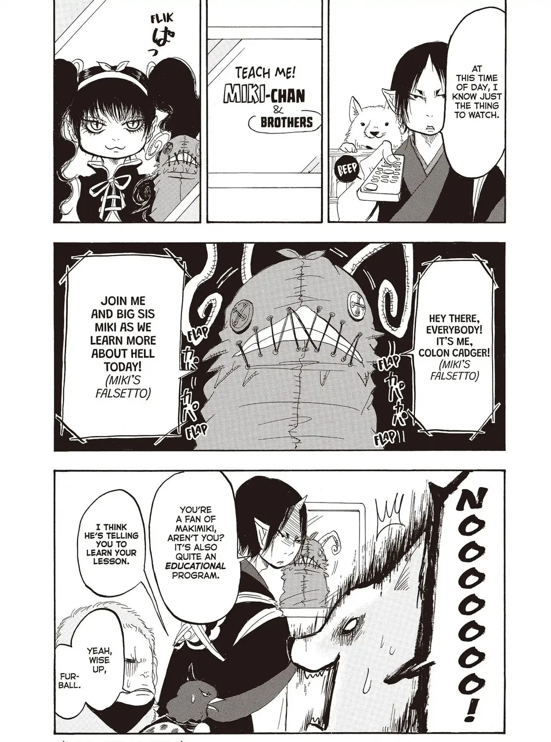 Read Hozuki’s Coolheadedness chapter 140 image 30 on Lezhin