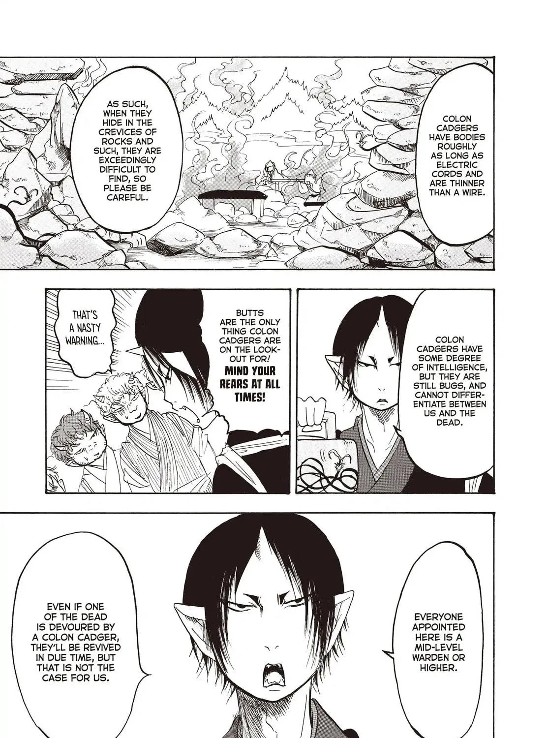Read Hozuki’s Coolheadedness chapter 140 image 4 on Lezhin