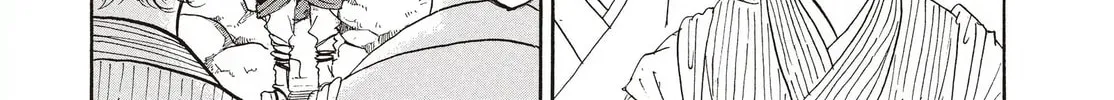 Read Hozuki’s Coolheadedness chapter 140 image 9 on Lezhin