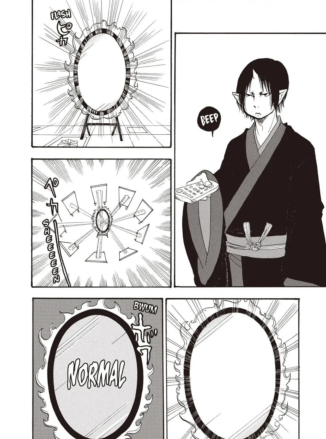 Read Hozuki’s Coolheadedness chapter 141 image 10 on Lezhin