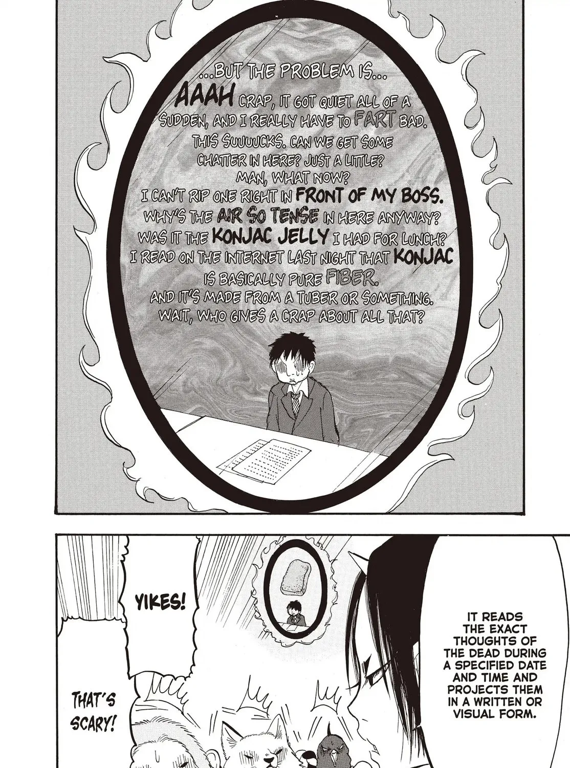 Read Hozuki’s Coolheadedness chapter 141 image 14 on Lezhin