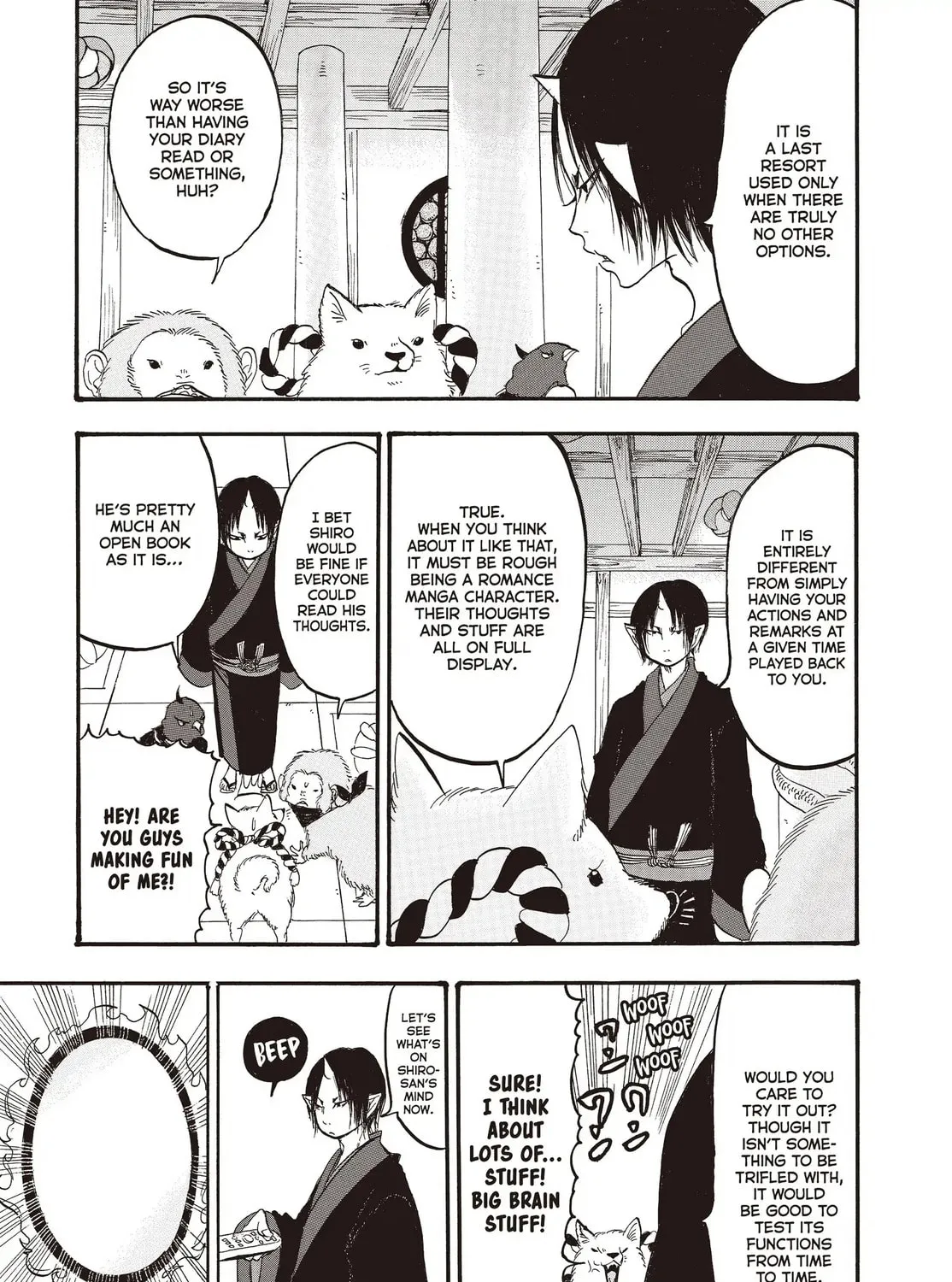 Read Hozuki’s Coolheadedness chapter 141 image 20 on Lezhin