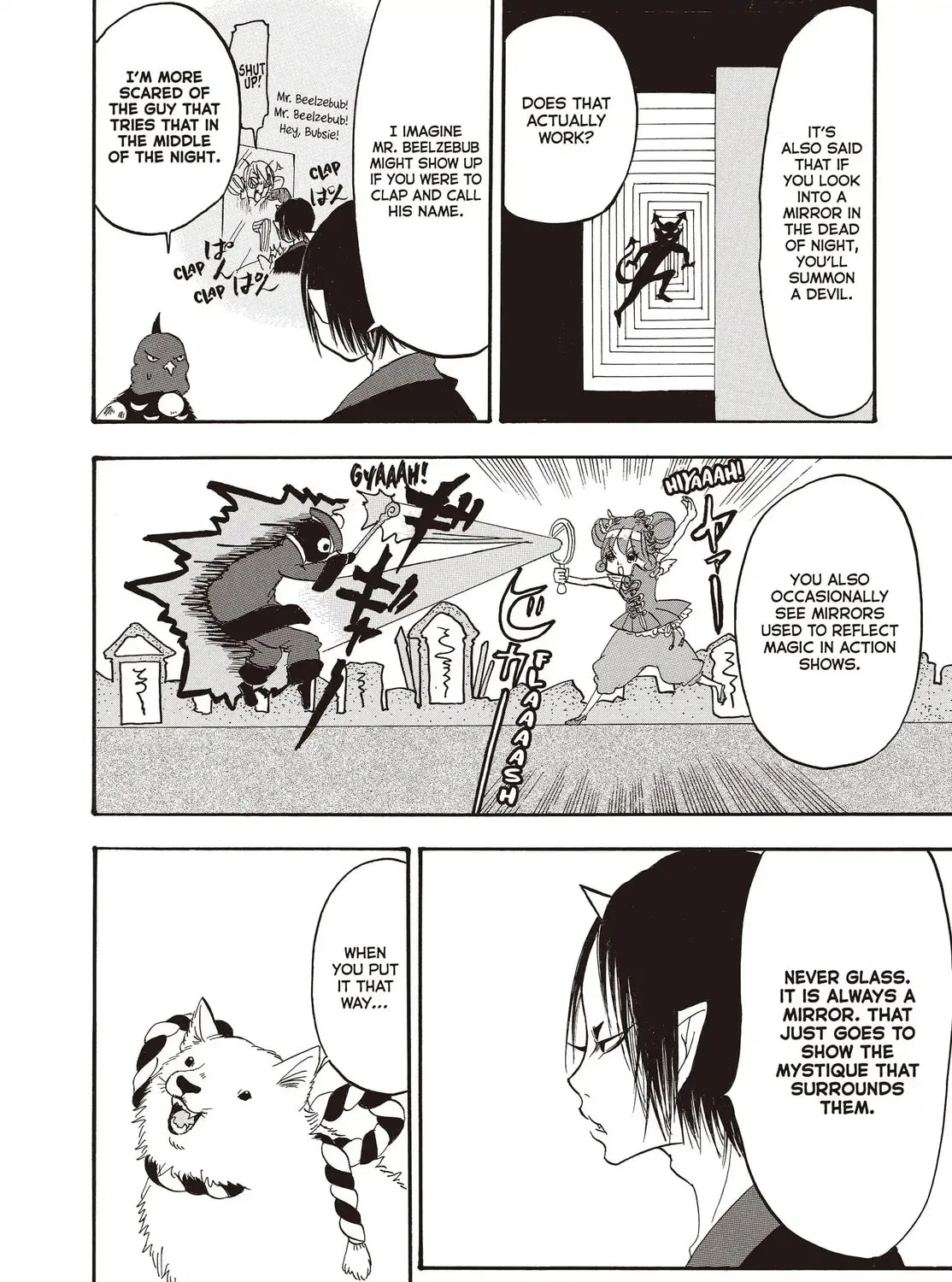 Read Hozuki’s Coolheadedness chapter 141 image 26 on Lezhin