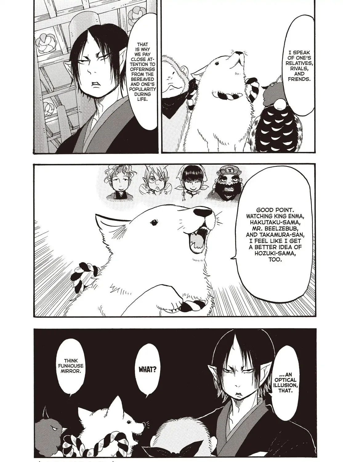 Read Hozuki’s Coolheadedness chapter 141 image 30 on Lezhin