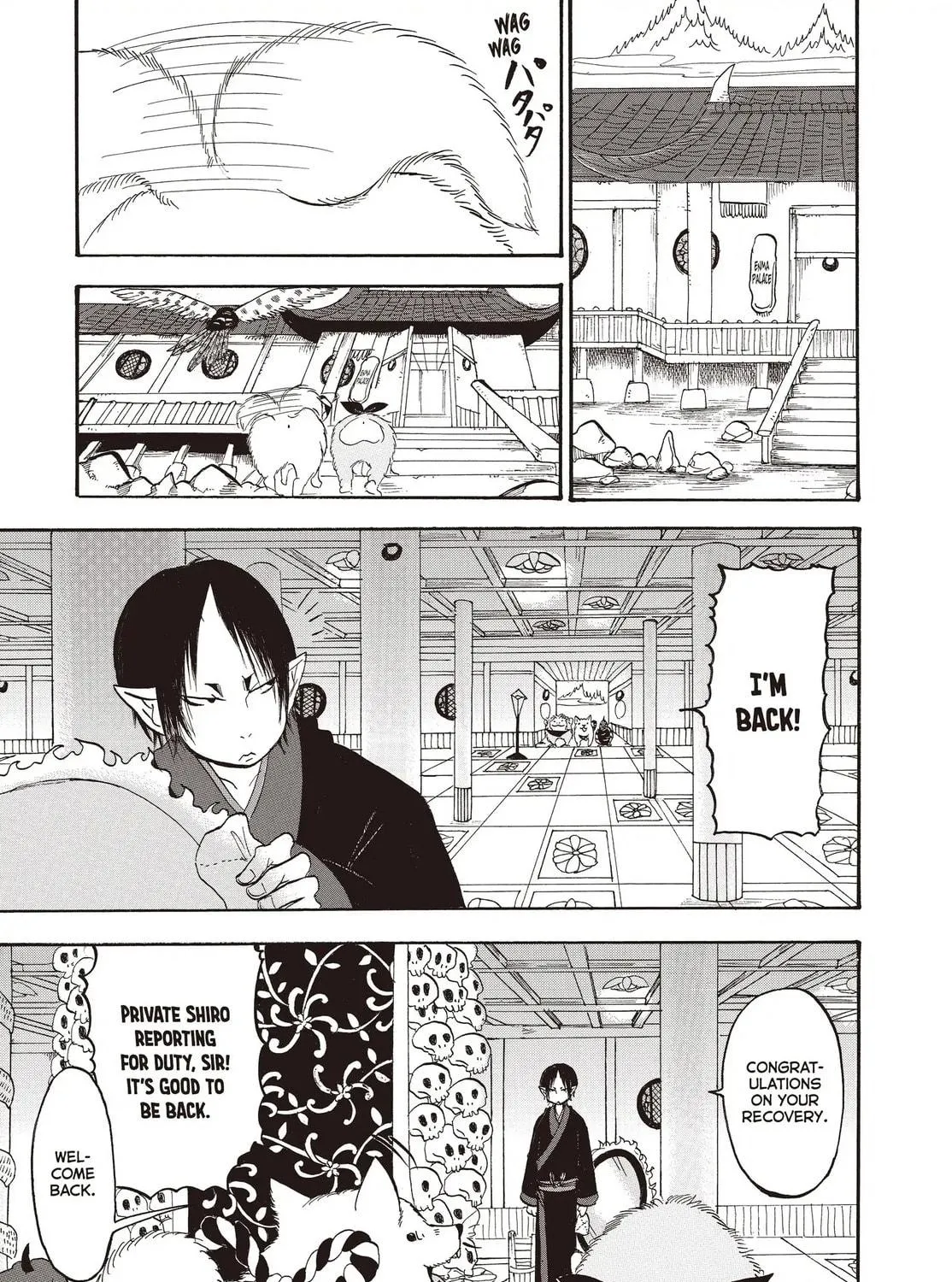 Read Hozuki’s Coolheadedness chapter 141 image 4 on Lezhin