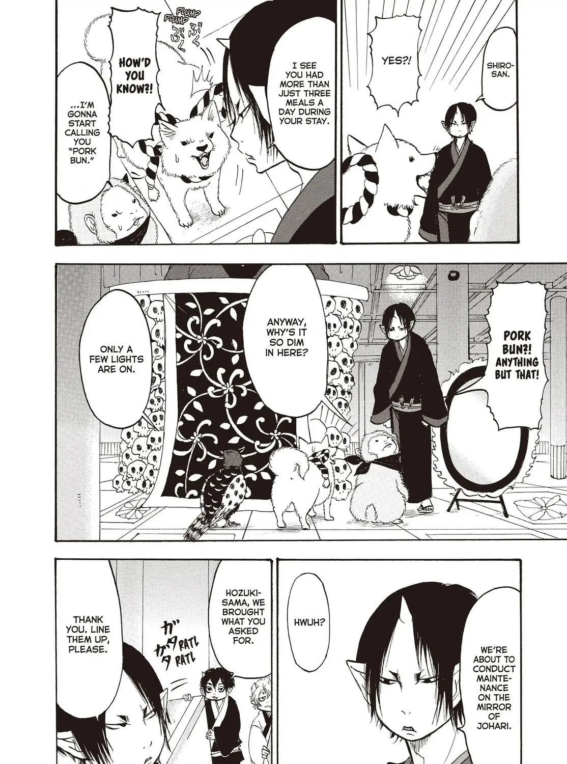 Read Hozuki’s Coolheadedness chapter 141 image 6 on Lezhin