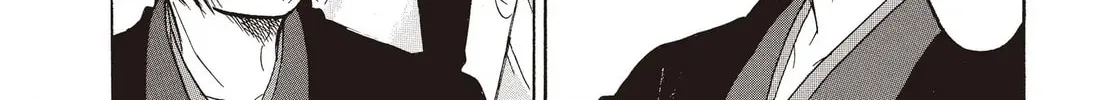 Read Hozuki’s Coolheadedness chapter 141 image 7 on Lezhin