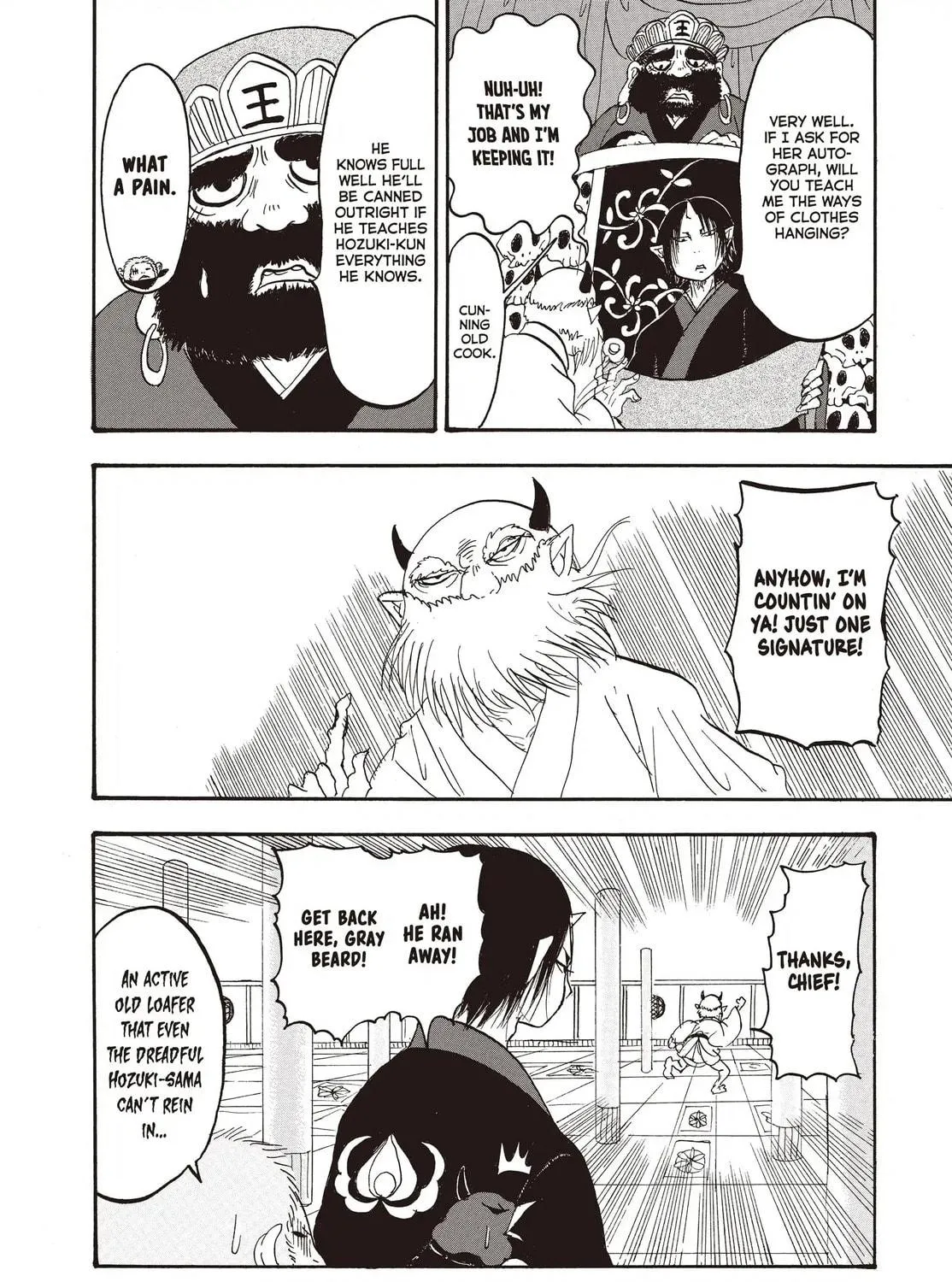 Read Hozuki’s Coolheadedness chapter 142 image 10 on Lezhin