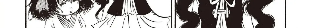 Read Hozuki’s Coolheadedness chapter 142 image 13 on Lezhin
