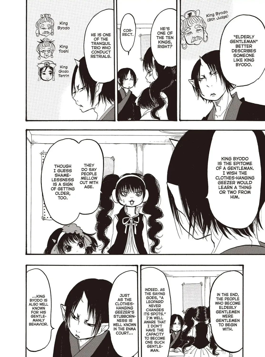 Read Hozuki’s Coolheadedness chapter 142 image 14 on Lezhin